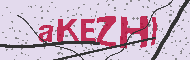 Код проверки