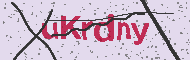Код проверки